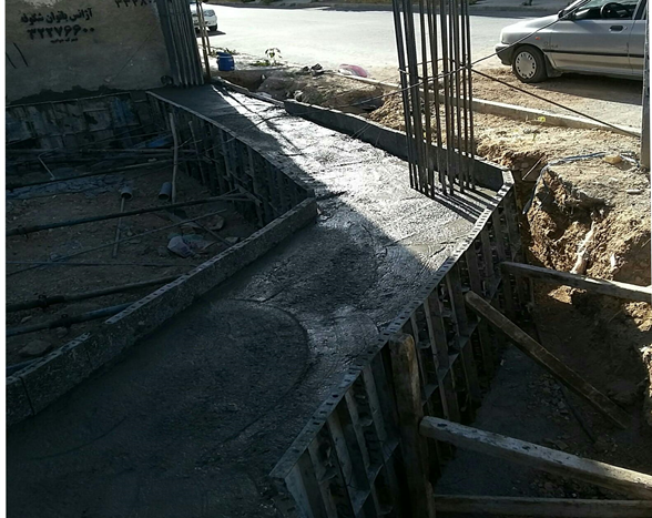 ساختمان . ساختمان بتنی